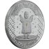 Срібна монета 1oz Хрестини серія "Слов'янські Традиції" 20 рублів 2009 Білорусь