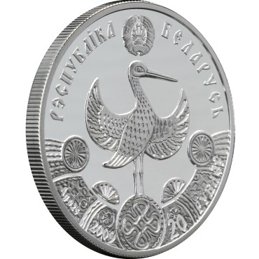 Срібна монета 1oz Хрестини серія "Слов'янські Традиції" 20 рублів 2009 Білорусь