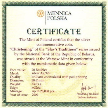 Срібна монета 1oz Хрестини серія "Слов'янські Традиції" 20 рублів 2009 Білорусь