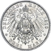 Срібна монета Гессен-Дармштадт 3 марки 1910 Німецька Імперія