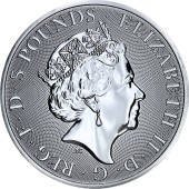 Срібна монета 2oz Білий Хорт Річмонда (серія "Звірі Королеви") 5 фунтів 2021 Великобританія