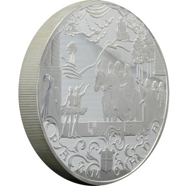 Серебряная монета 1кг Русский Балет "Раймонда" 100 рублей 1999 Россия