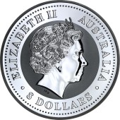 Срібна монета 5oz Рік Мавпи 2004 Австралія (кольорова)