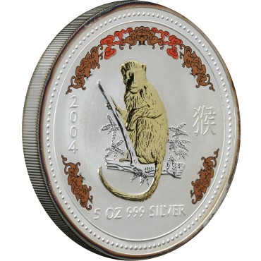 Серебряная монета 5oz Год Обезьяны 2004 Австралия (цветная)