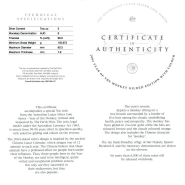 Серебряная монета 5oz Год Обезьяны 2004 Австралия (цветная)