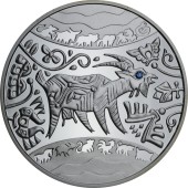 Срібна монета Рік Кози 5 гривень 2015 Україна