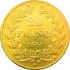 Золотая монета 20 франков 1841 Франция