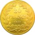 Золота монета 20 франків 1839 Франція