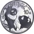 Серебряная монета 30g Китайская Панда 10 юань 2021 Китай