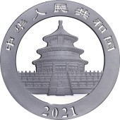 Серебряная монета 30g Китайская Панда 10 юань 2021 Китай
