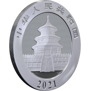 Серебряная монета 30g Китайская Панда 10 юань 2021 Китай
