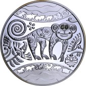Серебряная монета Год Обезьяны 5 гривен 2016 Украина
