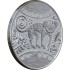 Срібна монета Рік Мавпи 5 гривень 2016 Україна