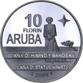 Серебряная монета 30 лет Флагу и Гимну 10 Флоринов 2006 Аруба