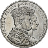 Серебряная монета "Коронация Вильгельма I и королевы Августы" 1 союзный талер 1861 Пруссия