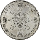 Серебряная монета "Коронация Вильгельма I и королевы Августы" 1 союзный талер 1861 Пруссия