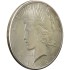 Срібна монета Мирний Долар 1 долар США (1922,1923,1924,1925,1926,1934)