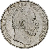 Срібна монета "Перемога у Франко-пруській війні" 1 переможний талер 1871 Прусія