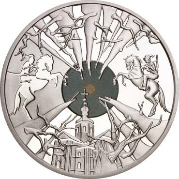 Монета Холодний Яр 5 гривень Україна 2019