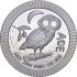Серебряная монета 1oz Афинская Сова 2 доллара 2021 Ниуэ