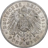 Серебряная монета Вильгельм II 5 марок 1913 Германская империя