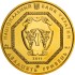 Золотая монета 1oz Архистратиг Михаил 20 гривен 2011 Украина