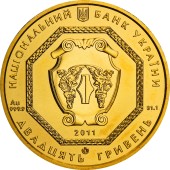 Золотая монета 1oz Архистратиг Михаил 20 гривен 2011 Украина