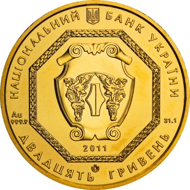 Золота монета 1oz Архістратиг Михаїл 20 гривень 2011 Україна