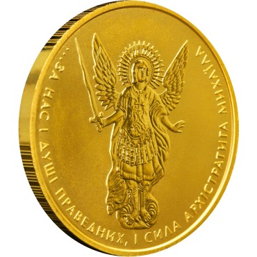 Золотая монета 1oz Архистратиг Михаил 20 гривен 2011 Украина