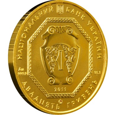 Золота монета 1oz Архістратиг Михаїл 20 гривень 2011 Україна