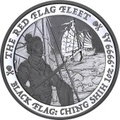 Серебряная монета 1oz Флот Красного Флага 1 доллар 2021 Тувалу