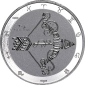 Серебряная монета 1oz Стрелец 5 долларов 2021 Токелау