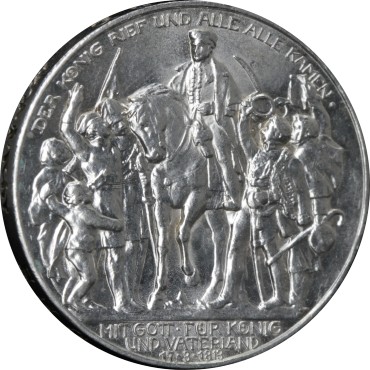 Серебряная монета "100 лет победы в войне против Франции" 3 марки 1913 Пруссия Германская Империя