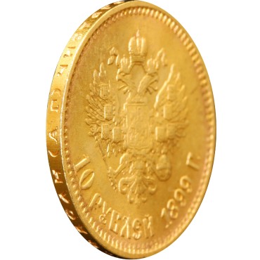 Золотая монета 10 рублей 1899 Николай 2 Россия