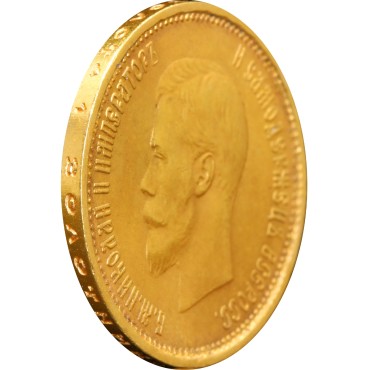 Золота монета 10 рублів 1899 Микола 2 Росія