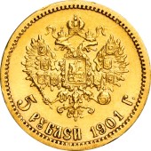 Золота монета 5 рублів 1901 Микола 2 Росія
