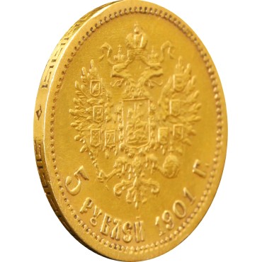 Золотая монета 5 рублей 1901 Николай 2 Россия