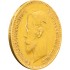 Золота монета 5 рублів 1901 Микола 2 Росія