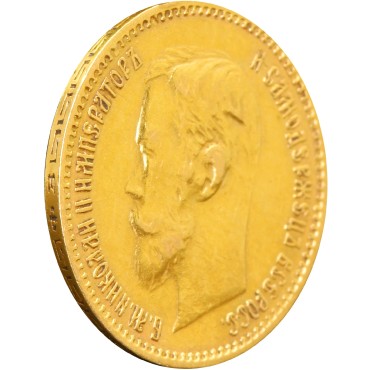 Золота монета 5 рублів 1901 Микола 2 Росія