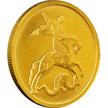 Золота монета 1/4oz Георгій Побідоносець 50 рублів 2007 Росія