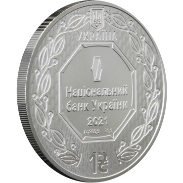 Серебряная монета 1oz Архистратиг Михаил 1 гривна 2021 Украина