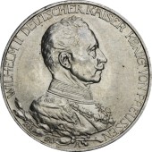 Срібна монета Вільгельм II 3 марки 1913 Німецька імперія