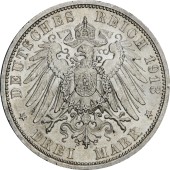 Серебряная монета Вильгельм II 3 марки 1913 Германская империя