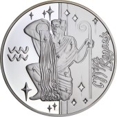 Срібна монета 1/2oz Водолій 5 гривень 2007 Україна