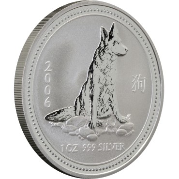 Серебряная монета 1oz Год собаки 1 доллар 2006 Австралия