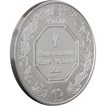 Срібна монета 1oz Архістратиг Михаїл 1 гривня 2020 Україна