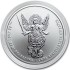 Срібна монета 1oz Архістратиг Михаїл 1 гривня 2020 Україна