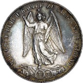 Срібна монета Переможний Талер 1871 Вюртембер