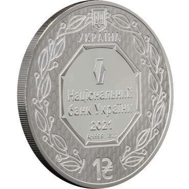 Срібна монета 1oz 30 Років Незалежності України 1 гривня 2021 Україна