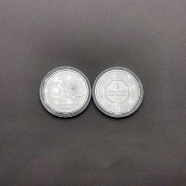 Срібна монета 1oz 30 Років Незалежності України 1 гривня 2021 Україна